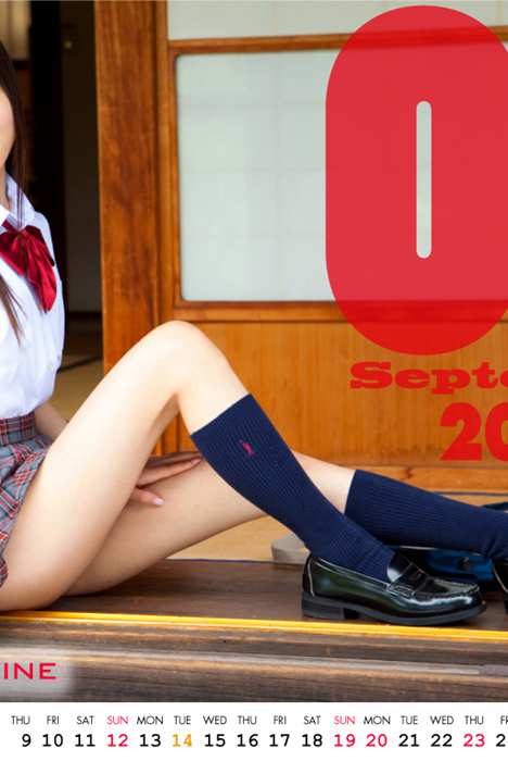 Bejean On Line Photo套图ID0811 201009 [wallpaper]学生制服美女壁纸