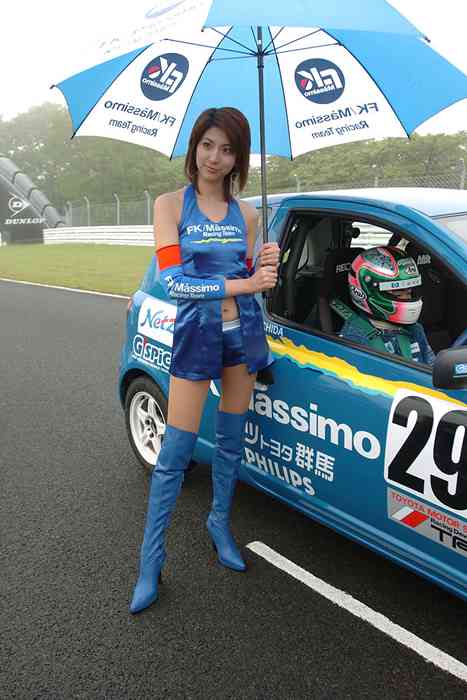 [RaceQueen紧身裤赛车