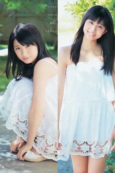 [Weekly Young Jump]ID0081 2012 No.39 鈴木愛理 モーニング娘。 スマイレージ