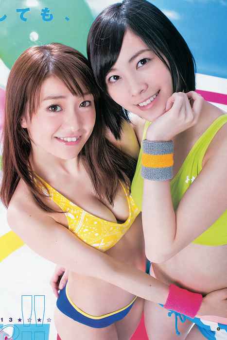 [Weekly Young Jump]ID0117 2013 No.25 AKB48