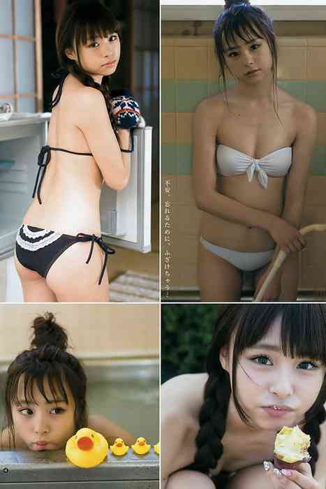 [Weekly Young Jump]ID0232 2015.10 No.47 牧野真莉愛 佐藤麗奈 [12P7.4M]